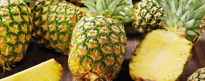 Как выбрать спелый ананас?